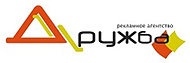 Дружба